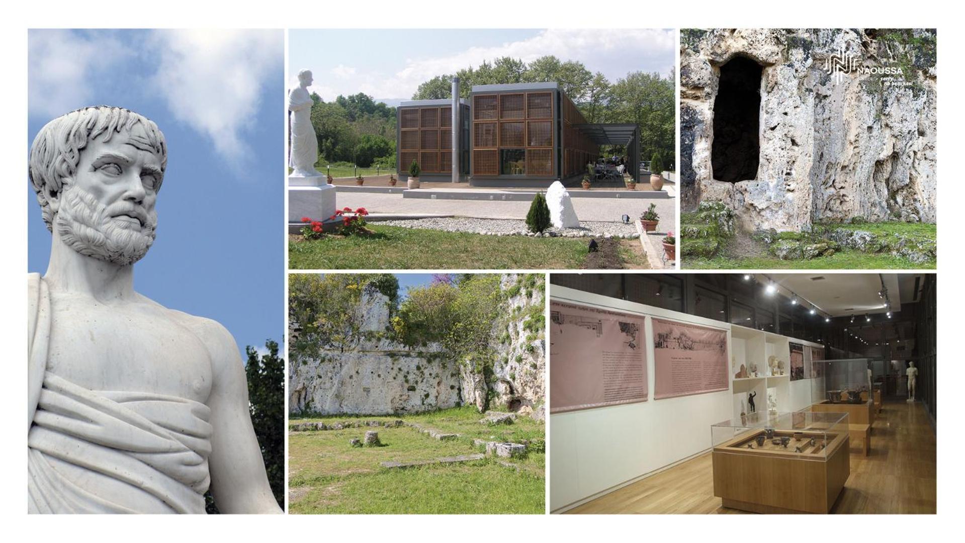Εσπερίδες Naousa (Imathia) Zewnętrze zdjęcie
